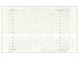 ROTOLO CARTA per codice 29531 - 152mm x 25 m