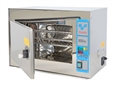 STERILIZZATRICE A SECCO TITANOX 20 litri